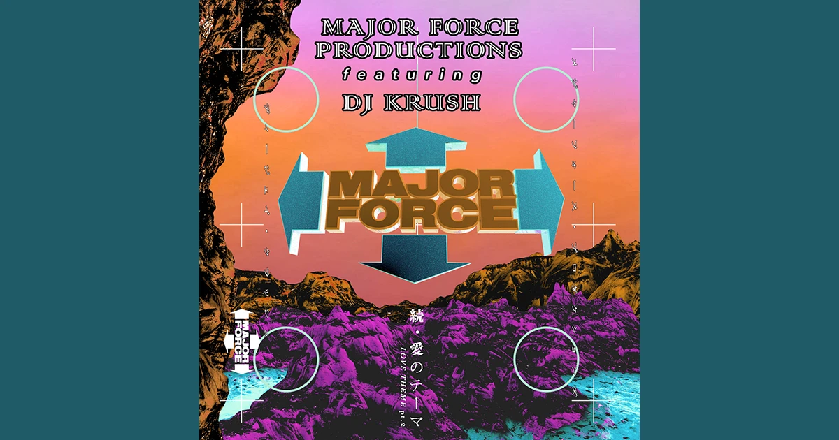 邦楽 Major Force Magnificent 7x5 SOC GX-111 Great Mazinger Kakumei Shinka 